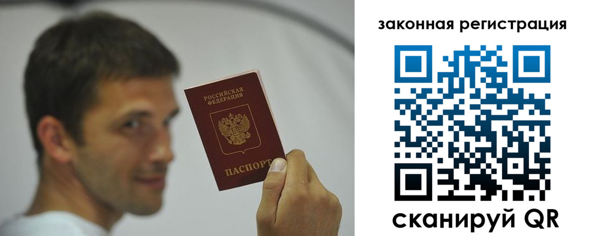 форма 3 в Козельске